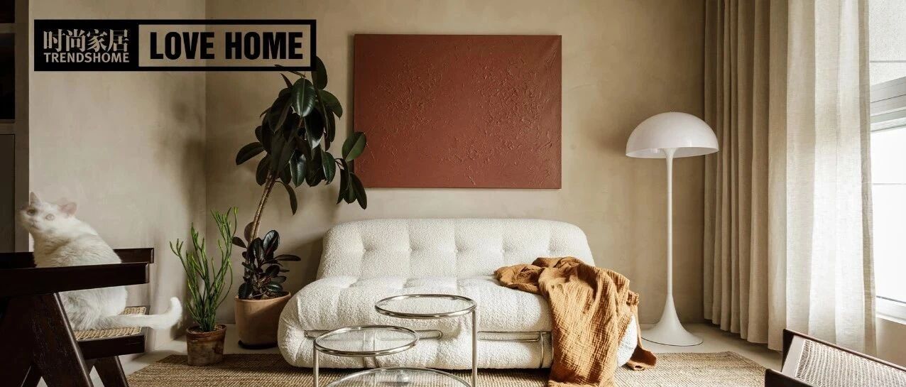 64㎡也能实现顶配侘寂风？