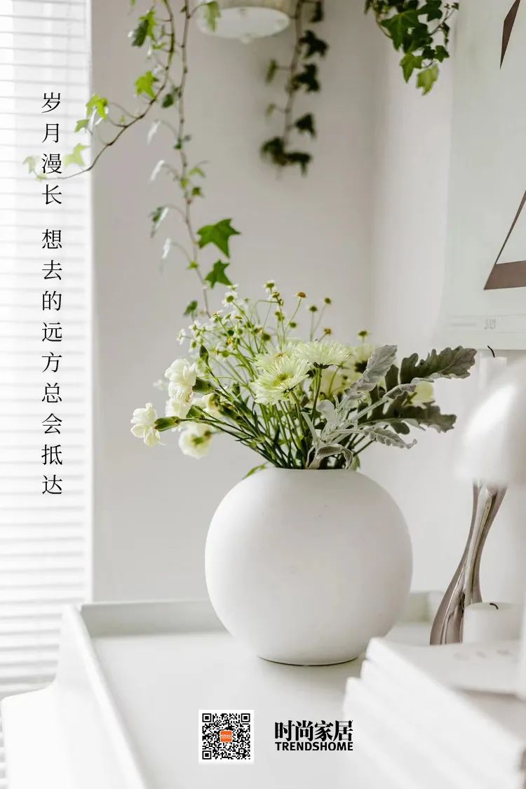 TUESDAY / 热爱可抵岁月漫长