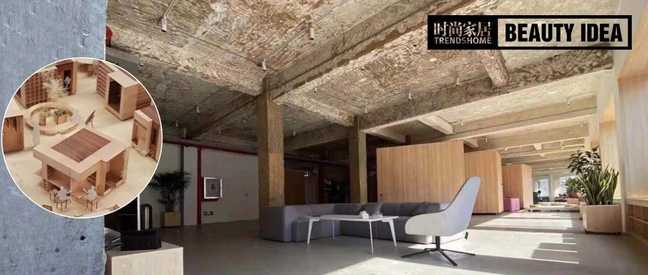 BOX·生活 | 关于小空间与大未来，青山周平在设计上海聊了两个小时