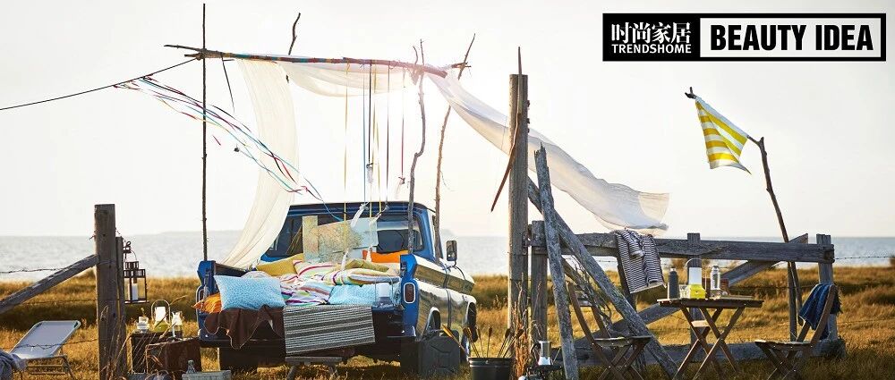 当代潮人， 为何热衷露营？