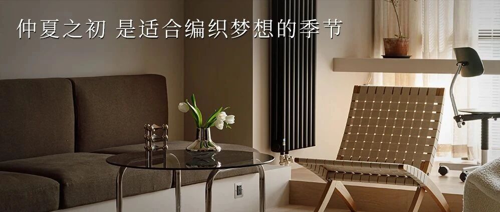 FRIDAY / 加油，7月！