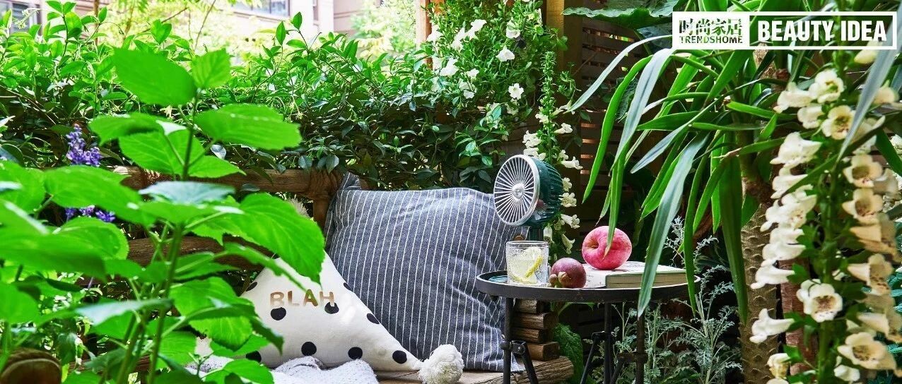 要什么院子，城市高楼的花园更治愈