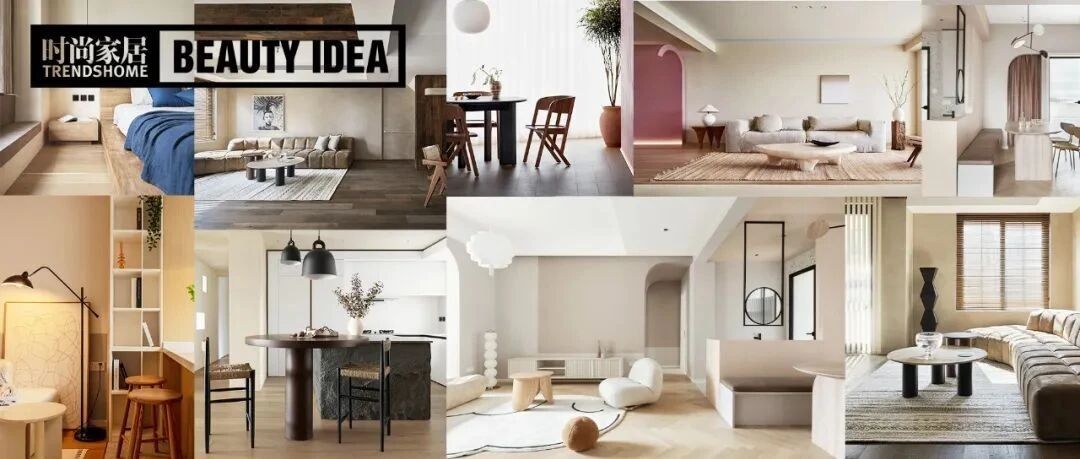 在居家的温度中，开启2022的生活新向往