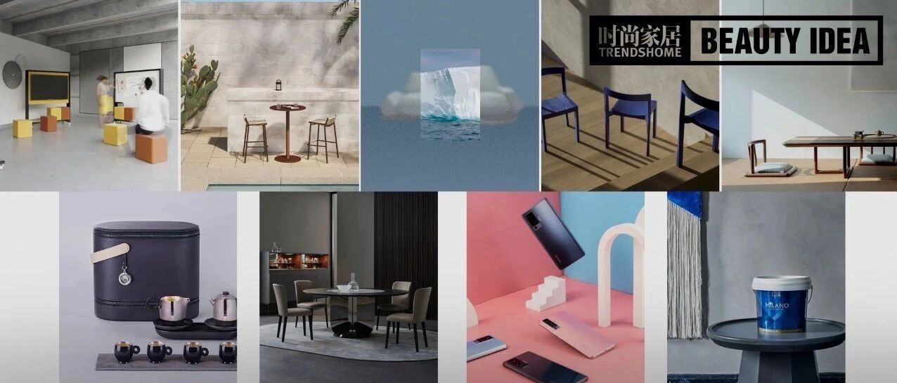 2020设计圈年度最佳榜单，你pick哪个？