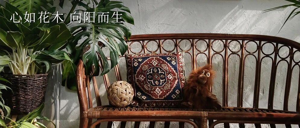 THURSDAY / 再见2020