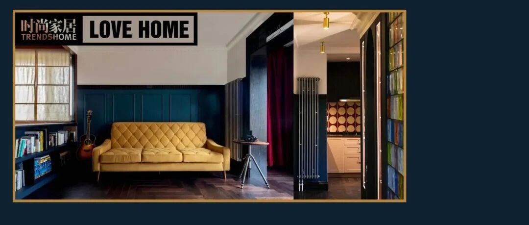 110㎡重新规划空间只为分房睡，这才是现代夫妻的恩爱法则？