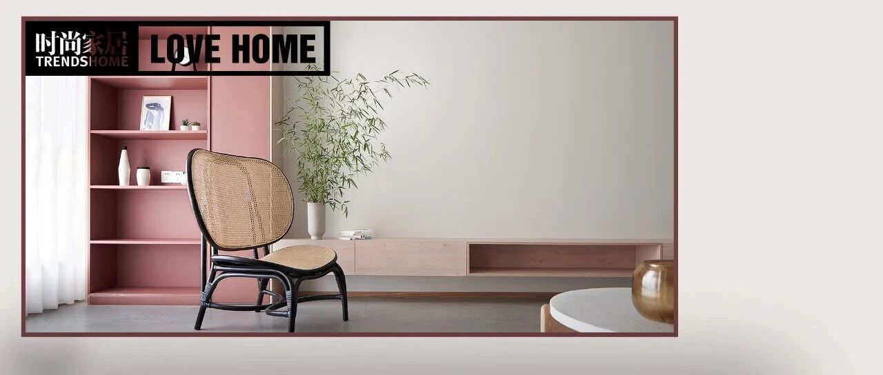 不凌乱，不生硬，不刻板，多世同堂如何住更高级？