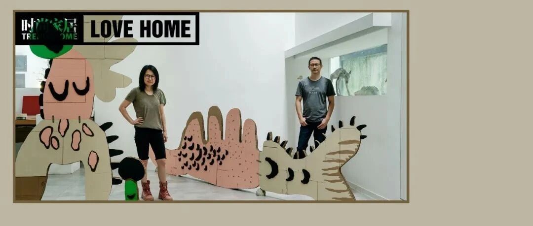 从城市到郊区， 艺术家夫妻的“低欲望”生活太高级