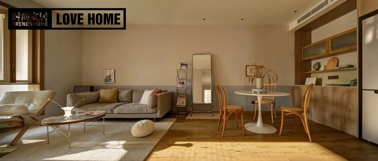 不是所有的原木风都叫MUJI，这个104㎡更耐看