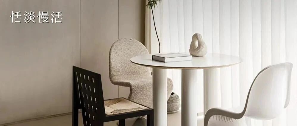 THURSDAY / 慢生活