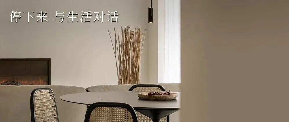 SATURDAY / 用心生活