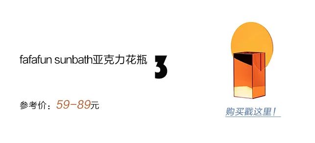 10W搞定37㎡，每1㎡都是插畫既視感！ 家居 第24張