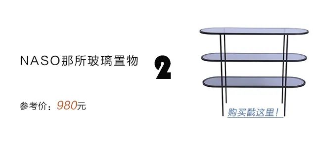 10W搞定37㎡，每1㎡都是插畫既視感！ 家居 第23張