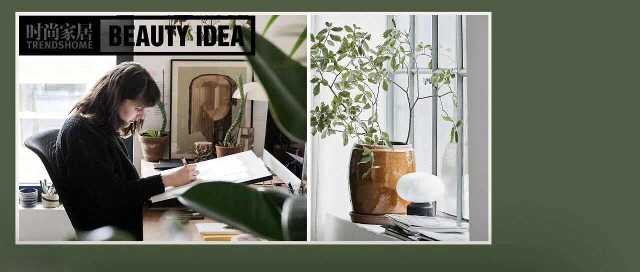 “度假式”办公时代来了