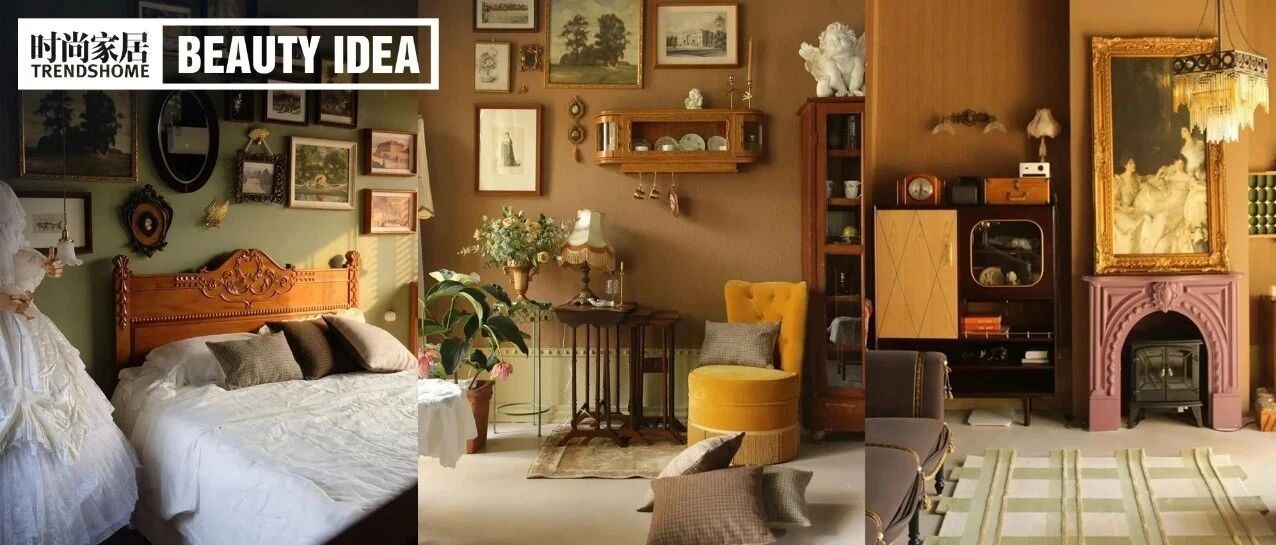 2021家居圈配色宝典，美炸了