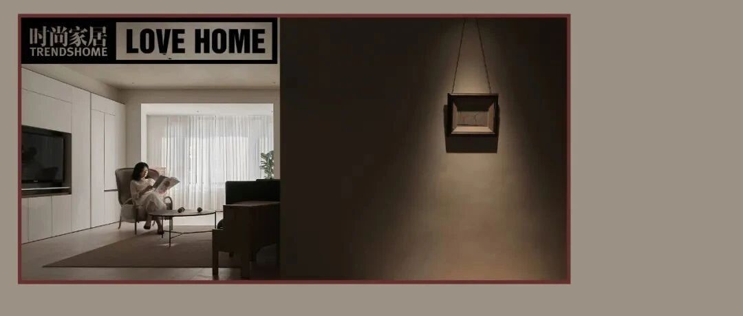 60后独居女性的125㎡，住出东方气韵之美