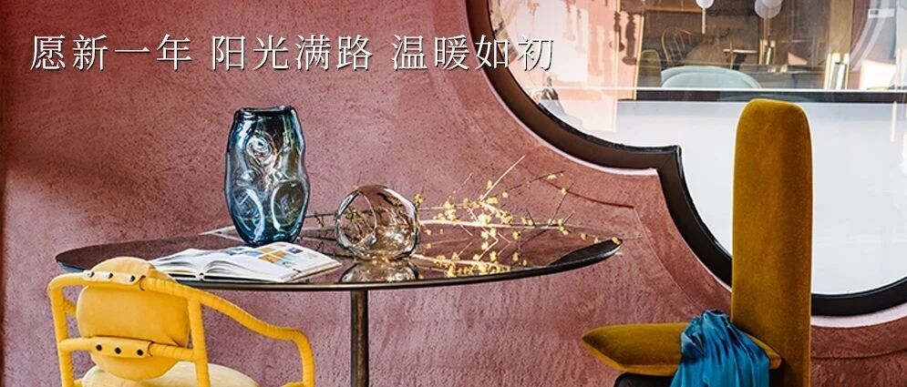 FRIDAY / 大年初一，拜年啦！