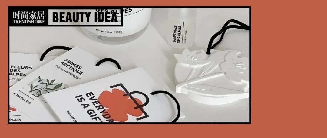 好看≠贵！200元家居好物，给你想象不到的快乐