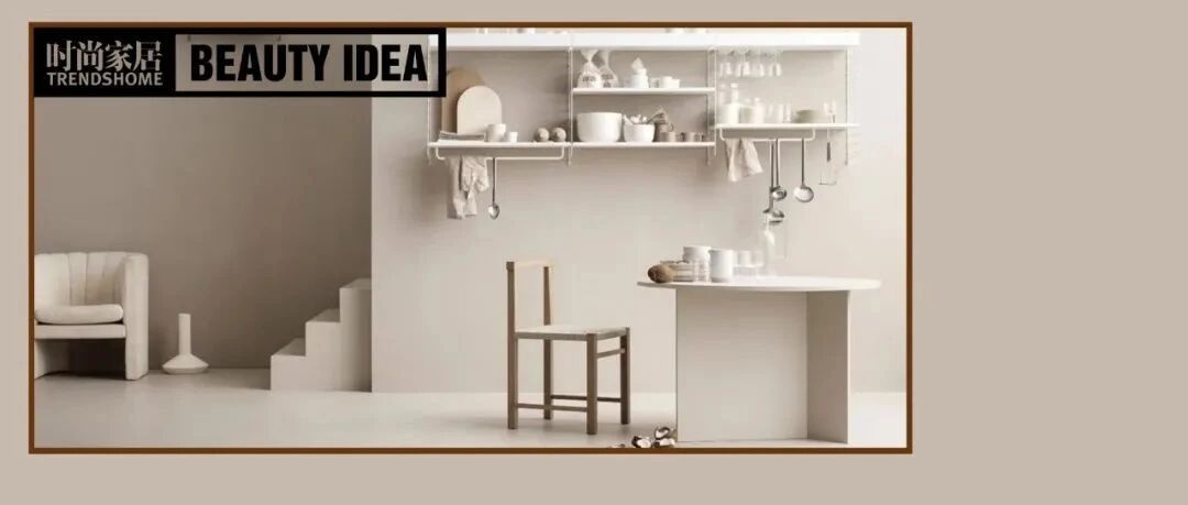 上世纪就流行的“wall unit”，如何在你家经典再现？