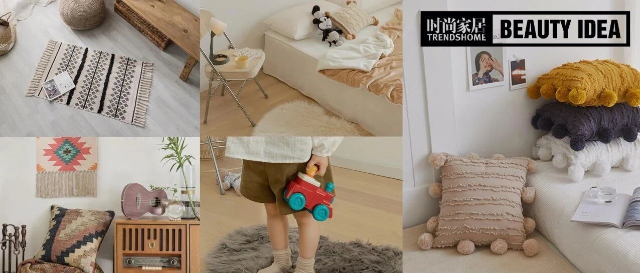 1m²如何玩出居家新花样？