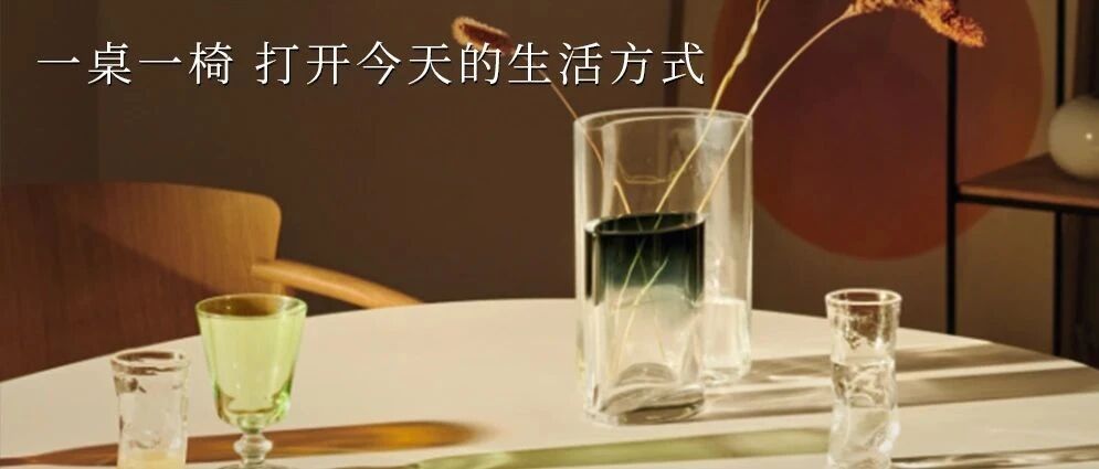 SUNDAY / 好好生活