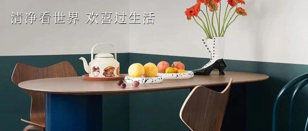 SATURDAY / 愿有一颗简单心