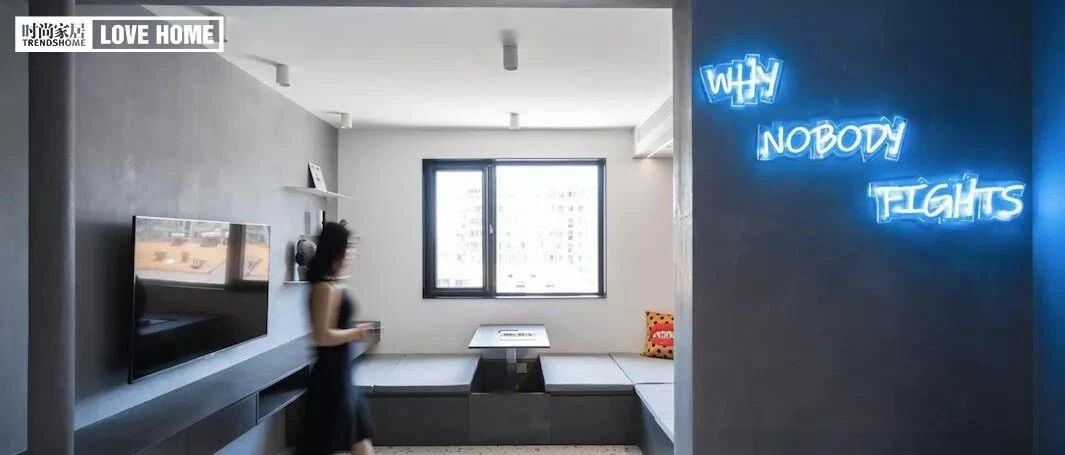 别人家的50㎡都这么大吗？