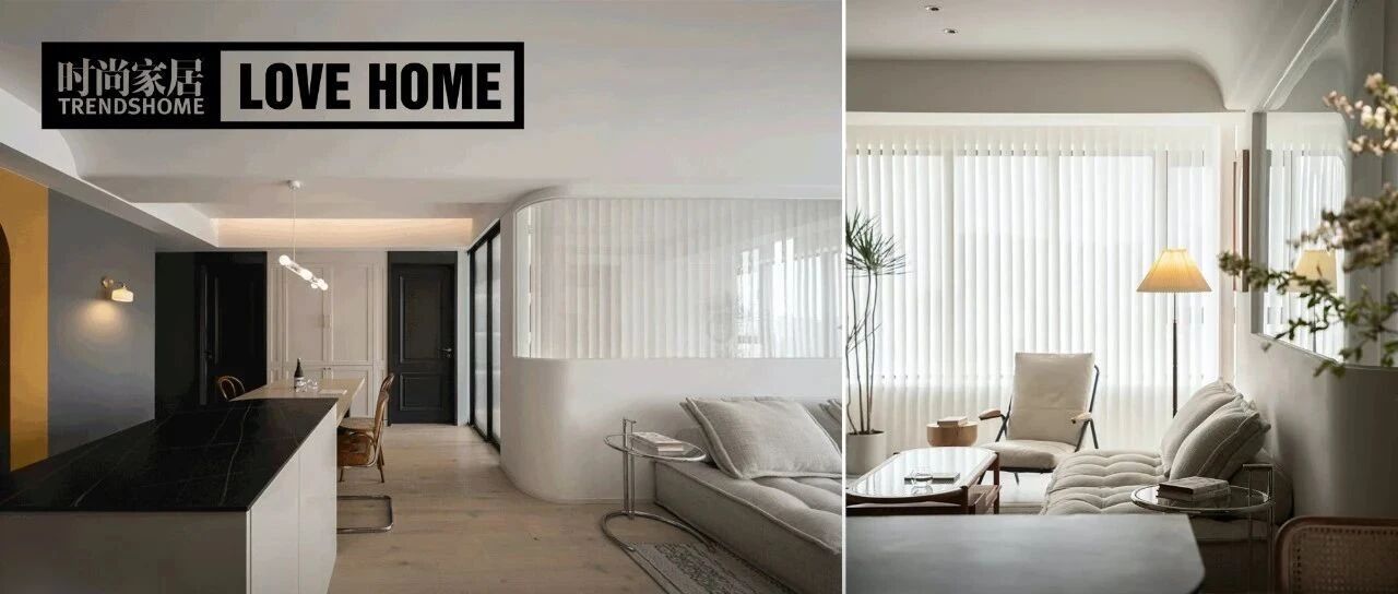看腻了奶油+原木？为何这个123㎡照样美出天际？