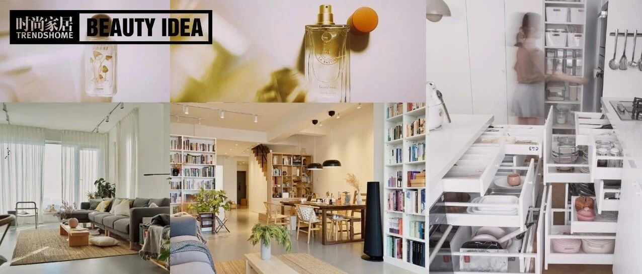 生活咖私藏的居住幸福指南，这才是生活！