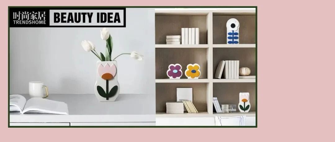 在家开启“花草生活”，奔赴一场春光烂漫之旅