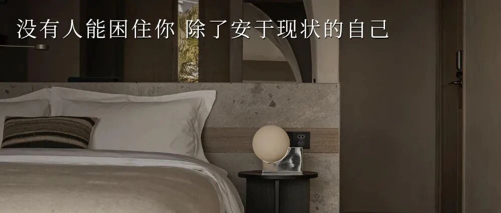 FRIDAY / 保持进步