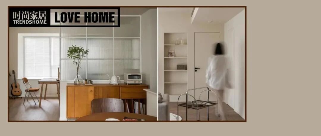 高质量极简奶油风，113㎡温暖了母女二人的三餐四季