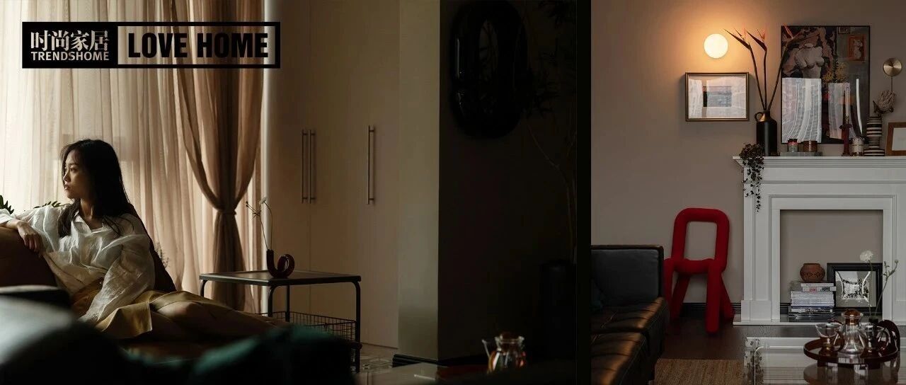 巧用“电影美学”，独居女孩的105㎡暗调复古也清新！