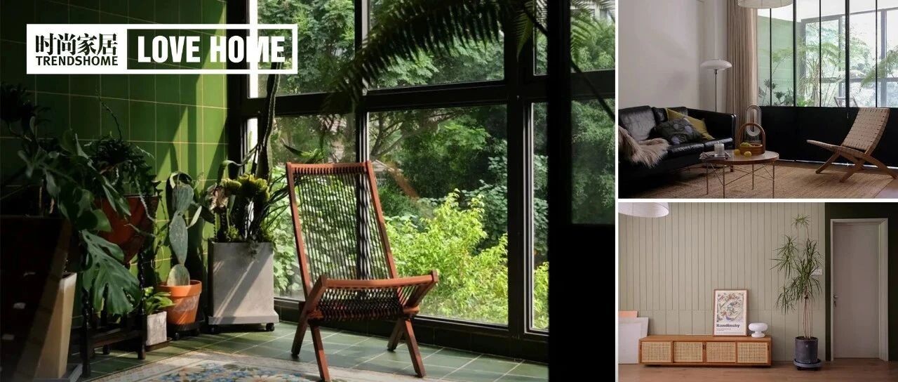 去油腻的100㎡“青木瓜味”之家，清爽到让人上头