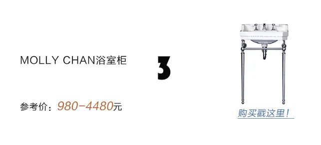 180㎡普通兩居室，出彩全靠砸牆和抬高？ 家居 第34張