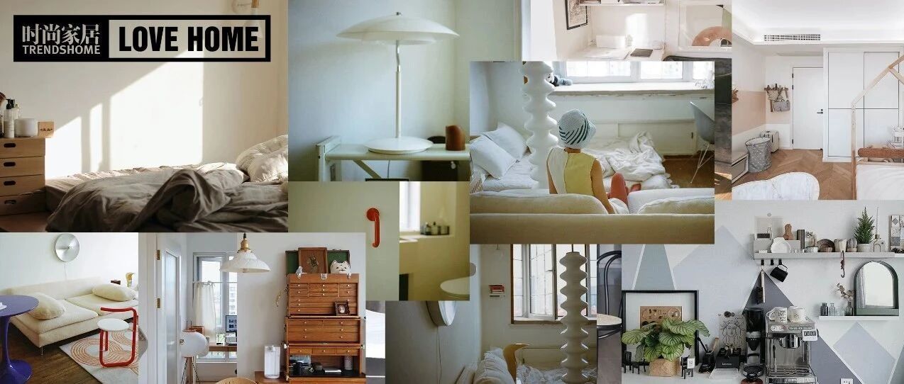 2021装修趋势，去风格才能赢！