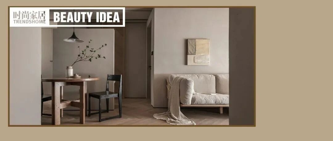 71㎡住下3口，还能室内造墙、造景，隐藏无限收纳力