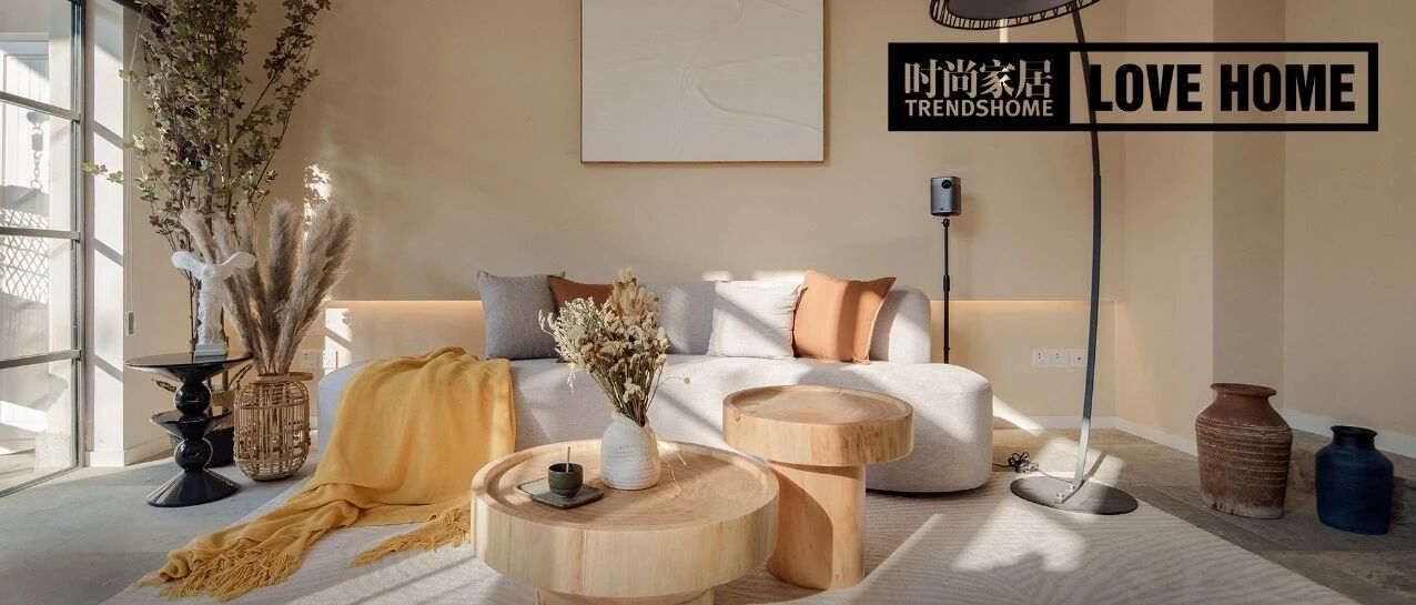 海边小别墅：隐藏在侘寂风里的质朴与温暖