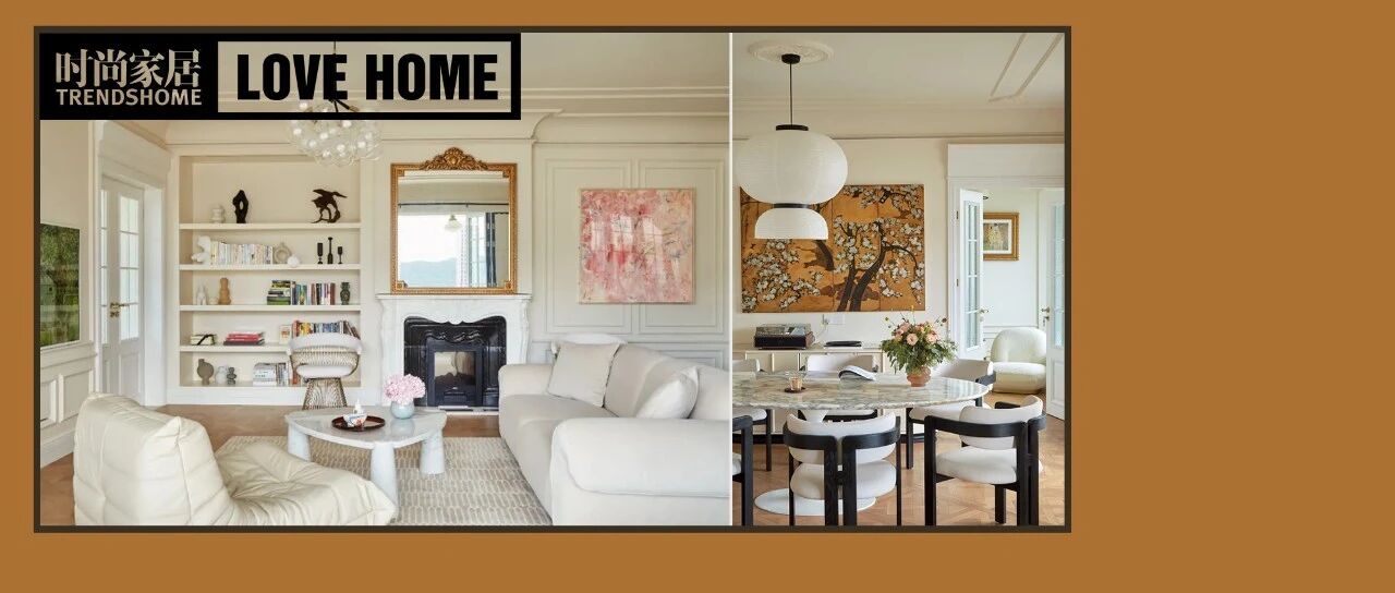 留法归来后，她将巴黎公寓搬到了深圳，浪漫至极！