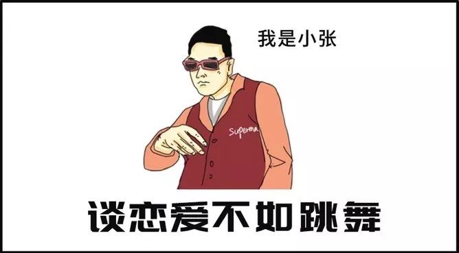 當代十大酷刑之：當爸媽替你裝修... 家居 第6張