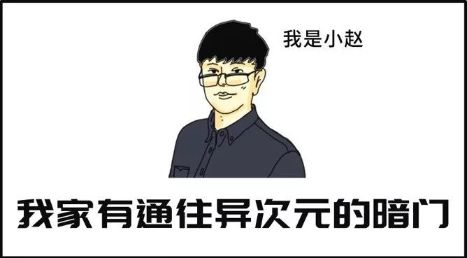 當代十大酷刑之：當爸媽替你裝修... 家居 第8張