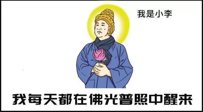 當代十大酷刑之：當爸媽替你裝修... 家居 第4張