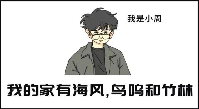 當代十大酷刑之：當爸媽替你裝修... 家居 第10張