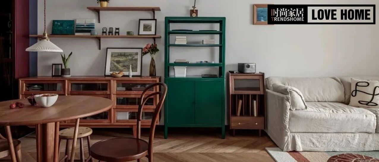 去网红！去风格！这个91㎡原木搭复古寸寸是惊喜