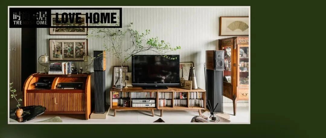 花20W装修出租屋，“短暂”拥有复古惊艳的家，到底值不值？