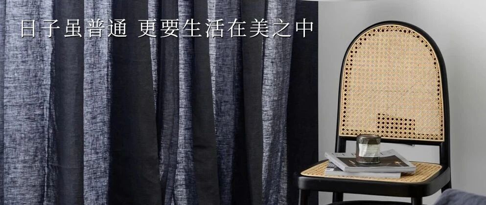 MONDAY / 生活美学