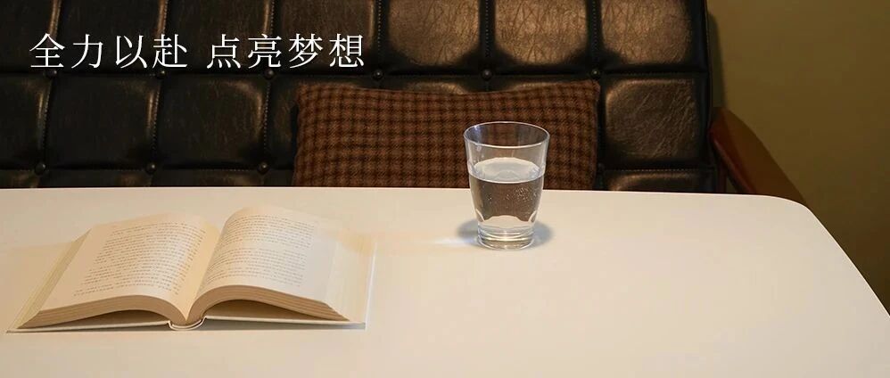 MONDAY / 高考加油