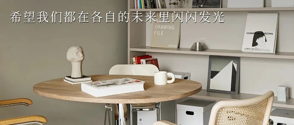 TUESDAY / 梦想成真