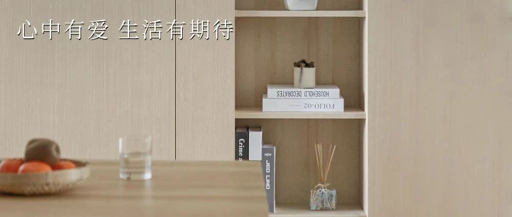 SUNDAY / 周末快乐