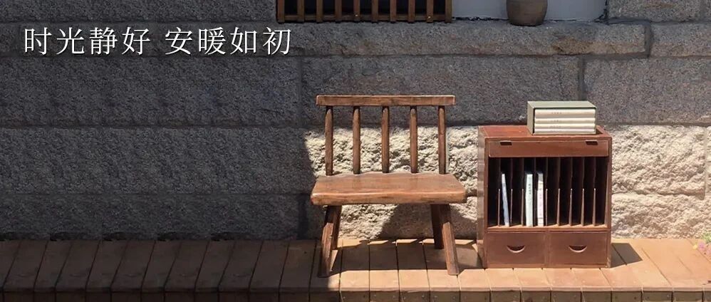 SUNDAY / 岁月悠悠